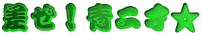 Iˁ
