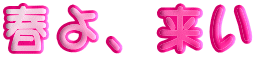 tA
