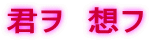 N@zt
