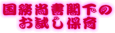 t
ۈ
