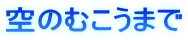 ̂ނ܂
