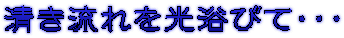 тāEEE
